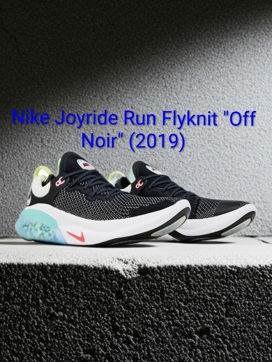 Nike Other - Nike Joyride Run Flyknit Rare "Off Noir" Mens 11 Womens 12.5 EUC